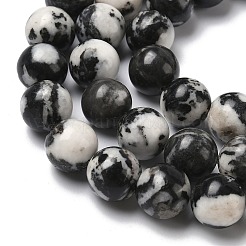 天然石ゼブラジャスパービーズ連売り  ラウンド  14~14.5mm  穴：1.4mm  約28~30個/連  15.47~16.65''（39.3~42.3センチメートル）&nbsp;G-F818-A08-14mm-02