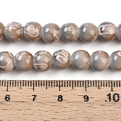 プリントガラスビーズ焼付塗装ガラスビーズ連売り  ラウンド  ツートン  ライトグレー  7.5~8mm  穴：1.2mm  約80~82個/連  26.77~27.56インチ（68~70cm）&nbsp;DGLA-N008-8mm-08