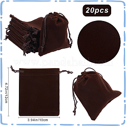 ベルベットジュエリー巾着ギフトバッグ20個  長方形  ココナッツブラウン  12x10x0.1cm&nbsp;ABAG-BBC0001-14C