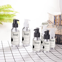 50ml Aluminium Lotion Pump Bottle&nbsp;LS-MRMJ-WH0037-11B-01