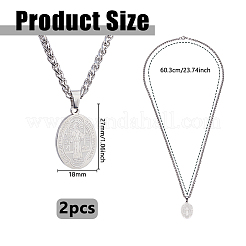 ステンレススチール製聖ベネディクトオーバルメダルペンダントウィートチェーンネックレス2個  変色しない  ステンレス鋼色  23.74インチ（60.3cm）&nbsp;NJEW-DC0001-20P