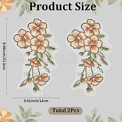 2Pcs Flower Clothing Patches&nbsp;DIY-GF0012-86B