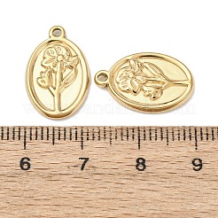304ステンレスペンダント  花とオーバル  イオンプレーティング（ip）  18KGP本金メッキ  18x11.5x2mm  穴：1.2mm&nbsp;STAS-I358-12G-02