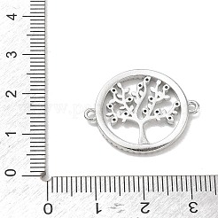 Brass Micro Pave Cubic Zirconia Links&nbsp;ZIRC-F048-58P