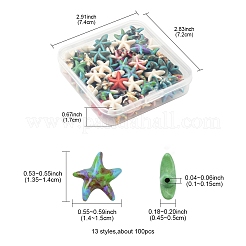 100個 13種類の合成ターコイズ染めビーズ  燃料噴射効果  ヒトデ  ミックスカラー  13.5~14x14~15x4.5~5mm  穴：1~1.5mm&nbsp;G-FS0005-86