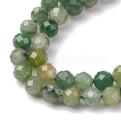Natural African Jade Beads Strands&nbsp;G-RM25324-7mm