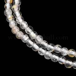 ナチュラルホワイトトパーズビーズ連売り  ラウンド  2mm  穴：0.5mm  約190個/連  14.96''（38センチメートル）&nbsp;G-RM241221-A9