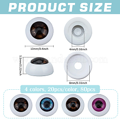 4 Colors Star Acrylic Craft Eyes&nbsp;DIY-PH0029-87A