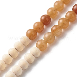 Natural Wood Beaded ID Card Neck Strap Card Holder&nbsp;HJEW-JM00784