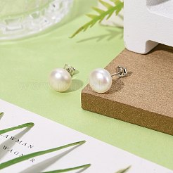 変色防止パールボールスタッドピアス  ロジウムメッキスターリングシルバーピン付き  スタンプ925個付き  プラチナ  乳白色  7.5mm&nbsp;EJEW-Q701-01B