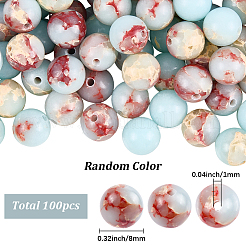 合成アクアテラジャスパービーズ100個  印象ジャスパー  ラウンド  8mm  穴：1mm&nbsp;G-SP0001-34