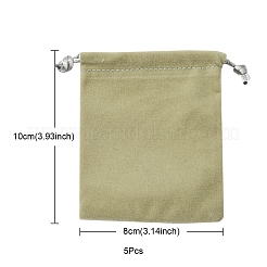 長方形のビロードのパッキング袋  巾着袋  ギフト包装用  ライトグレー  10x8cm&nbsp;TP-YW0001-03C