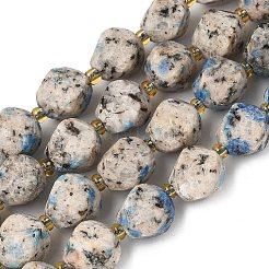 Natural Sesame Jasper Dyed Beads Strands&nbsp;G-U023-A08-01