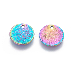 イオンプレーティング（IP）304ステンレススチールチャーム  テクスチャ  フラットラウンド  虹色  12x1mm  穴：1.4mm&nbsp;STAS-L216-14C