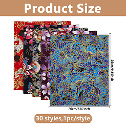 30Pcs Rectangle Cotton Linen Fiber Cloth Fabric&nbsp;DIY-WH0591-526
