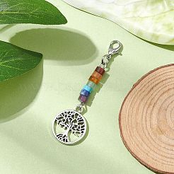 Alloy Tree of Life Pendant Decorations&nbsp;HJEW-JM02062-05
