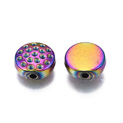 Rack Plating Rainbow Color Alloy Bead Rhinestone Settings&nbsp;PALLOY-S180-360