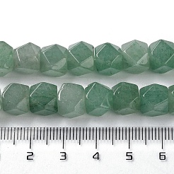 Natural Dyed & Heated Green Aventurine Star Cut Round Beads Strands&nbsp;G-M418-C09-01