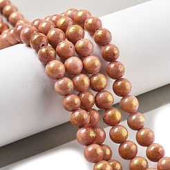 Natural Mashan Jade Beads Strands&nbsp;G-A255-A01-01F