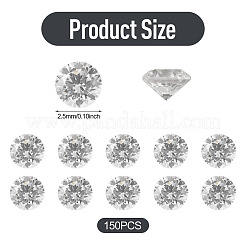 ダイヤモンドシェイプグレードAAAキュービックジルコニアカボション150個  多面カット  透明  2.5mm&nbsp;ZIRC-TADJ0001-01C