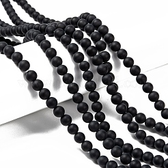 染色・加熱された天然黒瑪瑙ビーズ連売り  艶消し  ラウンド  6mm  穴：1mm  約61~63個/連  14.8インチ&nbsp;G-H056-6mm