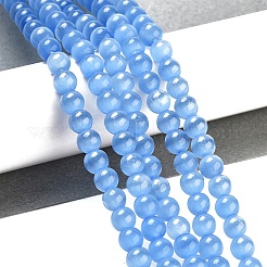 キャッツアイビーズ連売り  ラウンド  コーンフラワーブルー  6mm  穴：1mm  約66個/連  14インチ&nbsp;CE-R002-6mm-07