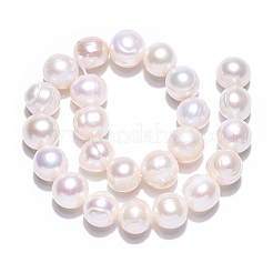 天然養殖淡水パールビーズ連売り  溝付きジャガイモ  乳白色  7~9x6~9.5mm  穴：0.7mm  約24~28個/連  7.48インチ（19cm）&nbsp;PEAR-S020-F11-01