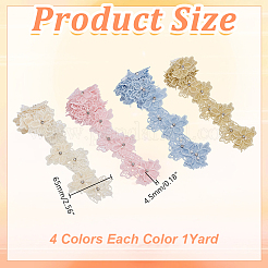 4 Colors Flower Organza Ribbon&nbsp;OCOR-AR0002-02