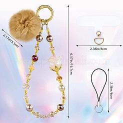 ガラスとアクリルビーズの携帯電話ストラップ1個  ウサギのファーのポンポンボール付き  花  1個のTPU携帯電話ストラップパッチとナイロンコードモバイル用コードループ付き  キャメル  167mm&nbsp;AJEW-SZ0002-72