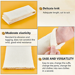 1Pc Polycotton Ribbing Fabric for Cuffs&nbsp;OCOR-BC0007-83B