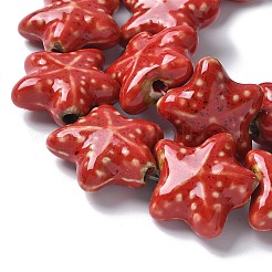 Ocean Series Handmade Porcelain Beads&nbsp;PORC-R002-05-07