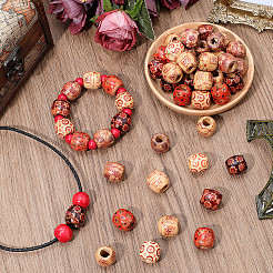 125pcs 5 Colors Dyed Natural Wood Beads&nbsp;WOOD-PA0001-27