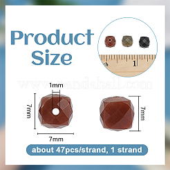Natural Indian Agate Beads Strands&nbsp;G-WH0016-60D