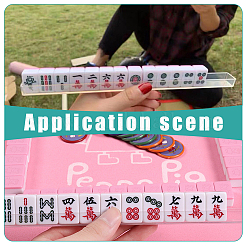 Acrylic Mahjong Ruler&nbsp;OFST-WH0004-110