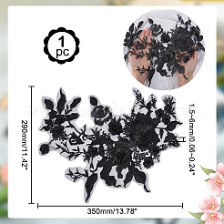 3D Flower Organgza Polyester Embroidery Ornament Accessories&nbsp;DIY-WH0297-20B
