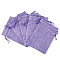 Rectangle Polyester Storage Bags, Drawstring Pouches Packaging Bag, Medium Purple, 14x10cm