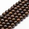 Natural Bronzite Bead Strands, Round, 10mm, Hole: 1mm, about 36~38pcs/strand, 14.9 inch~15.1 inch