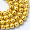 Baking Paint Glass Pearl Bead Strands, Pearlized, Round, Gold, 3~4mm, Hole: 0.5mm, about 195pcs/strand, 23.6 inch