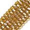 Transparent Glass Beads, 32 Facets, AB Color Plated, Round, Goldenrod, 6x5.5mm, Hole: 1.2mm, about 91pcs/strand, 19.29''(49cm)