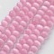 Cat Eye Beads, Round, Pink, 12mm, Hole: 1.5mm, about 32pcs/strand, 14.5 inch