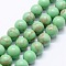 Synthetic Imperial Jasper Beads Strands, Dyed, Round, Pale Green, 8mm, Hole: 0.8mm, about 47pcs/strand, 14.96 inch(38cm)