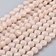 ガラスビーズ連売り  多面カット  フラットラウンド  桃パフ  6x4mm  穴：1.2mm  約98個/連  22インチ（53.5cm）&nbsp;EGLA-J149-B11-1