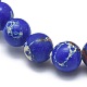 Synthetic Regalite Bead Stretch Bracelets&nbsp;BJEW-K212-A-023-1-2