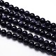 Synthetic Blue Goldstone Round Beads Strands&nbsp;G-O047-11-8mm-2