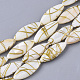 Drawbench Freshwater Shell Beads Strands&nbsp;SHEL-T014-008B-06-1