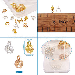 真鍮のアイスピックピンチベイル  長持ちメッキ  葉  ミックスカラー  10x7~11.5x4mm  穴：1.2~1.5mm&nbsp;KK-TA0007-77