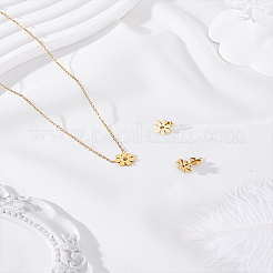 316l サージカルステンレスペンダントネックレス＆スタッドピアスセット  花  ゴールドカラー  15.91インチ（40.4cm）  1 PC&nbsp;SJEW-LP0001-39