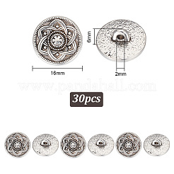 亜鉛合金シャンクボタン30個  1穴  花付きフラットラウンド  アンティークシルバー  16x6mm  穴：2mm&nbsp;BUTT-GO0001-01