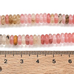 タイガースキンガラスビーズ連売り  滑らかなロンデル  6.5x2.5mm  穴：1.1mm  約156個/連  14.96''（38センチメートル）&nbsp;GG-CBAC08A-A02-01