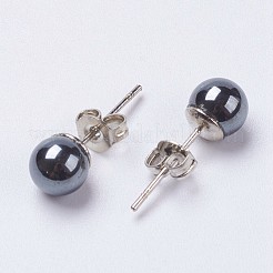Brass Ear Studs&nbsp;EJEW-JE02703